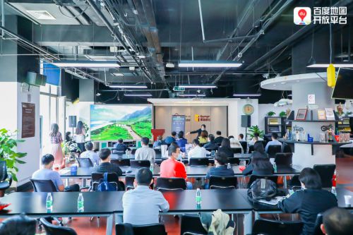 地图智能定位技术沙龙 探索场景化、高精化、智能化的端云融合新纪元